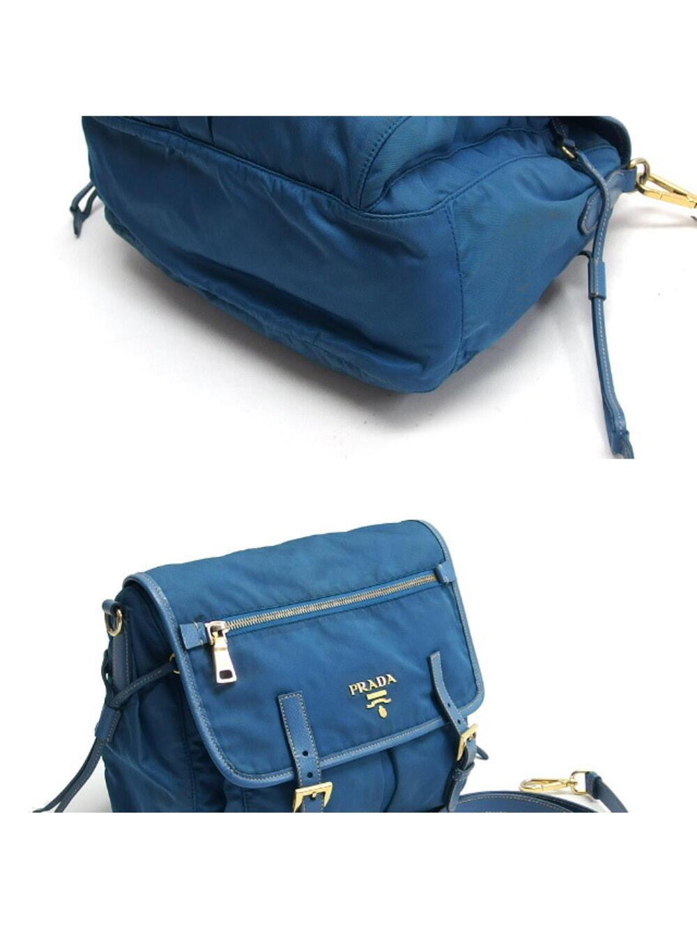 Prada Zip Buckle Messenger Bag Tessuto #368074P61B - Picture 4 of 9